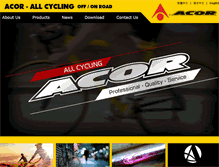 Tablet Screenshot of acorsports.com